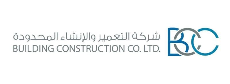 Client Logo 3